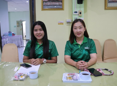 การประชุมคณะอนุกรรมการพิจารณาเงินกู้กองทุนพัฒนาสหกรณ์ ระดับจังหวัด ครั้งที่ 9/2567 ... พารามิเตอร์รูปภาพ 10